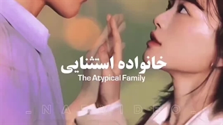 روی هر سریالی وایساد همونو ببین