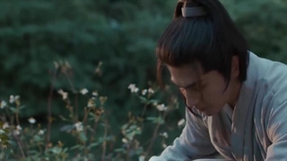 سریال چینی صعود جاودان (The Immortal Ascension) قسمت سوم با زیرنویس فارسی