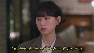 قسمت 8 سریال قانون و شهر با زیرنویس فارسی چسبیده