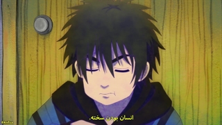 انیمه موش کوری در بند زمین Dekin no Mogura قسمت 4