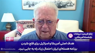 چرا جهان از ابعاد واقعی آسیب ایران به اسرائیل بیخبر ماند؟