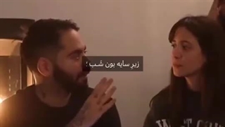 میا و کوروشش