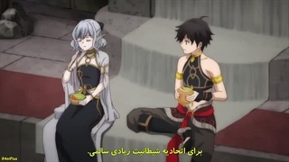 انیمه ماینوگرا، آورندۀ آخرالزمان- فتح دنیا با تمدن ویرانی آغاز میشه قسمت 4 زیرنویس فارسی