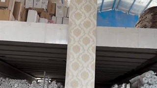 آریا دکور (چهار راه باغ جنت)