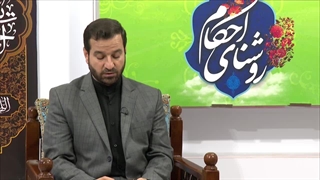 آیا با یک انگشت میتوان مسح سر کشید؟ ( شبکه حضرت ولیعصر عج )
