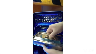 ضد عفونی با uv