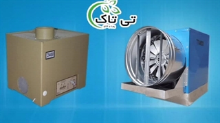 سیستم مه پاش گلخانه | رطوبت ساز گلخانه