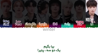 ترجمه ی فارسی لیریک cheese از اسکیز