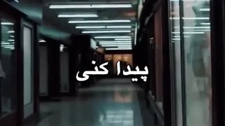 ازینااااا^^