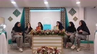 بزرگداشت حافظ شیرازی _ دبیرستان روشنگران منطقه ۳