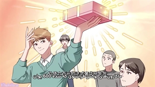 انیمه سیستم ثروت الهی - میلیاردر شدن پس از شکست عشقی! قسمت 5 - با زیرنویس فارسی چسبیده