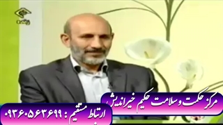 درمان بیماری ibs یا سندروم روده در طب سنتی