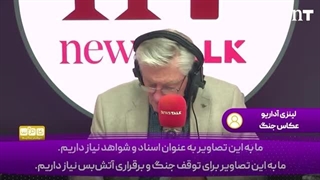 14040506: وقتی یک سگ بیشتر از کودکان فلسطینی توجه جلب می‌کند!