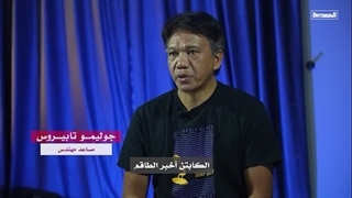 لحظات کمک نیروی دریایی یمن به سرنشینان کشتی ETERNITY C