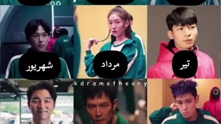 بر اساس ماه تولدتون ، کدوم شخصیتین؟