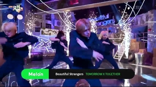 اجرای TXT آهنگ Beautiful strangers