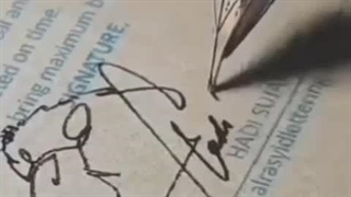 سخت ترین و زیباترین امضاهای دنیا