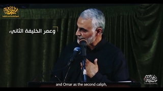 سیّد المُجاهِدین