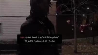 میدونستین کره ای هایی که فامیلیشون لی داره جد شون ایرانی بودن