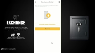 آموزش اپلیکیشن صرافی XT