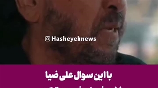 مصاحبه با شهرام شبپره