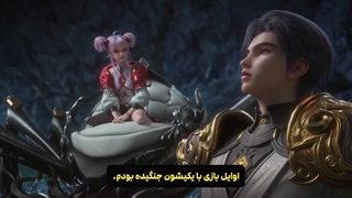 انیمه بازیکن پولدار Wealth and Wonder قسمت 9 هاردساب