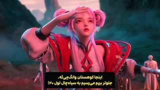 هاردساب دونگهوای بازیکن پولدار wealth and wonder قسمت 9 | انیو