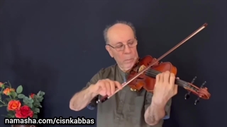 ویولن استاد لقمان ادهمی، جان مریم اثر کامبیز مژدهی، جان مریم چشماتو واکن