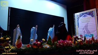 اجرای کامل گروه تئاتر در گردهمایی بین المللی امام رضا