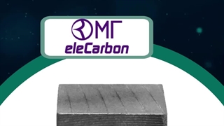 ذغال کربنی صنعتی (زغال گرافیتی) بدون سیم، 32*12.5 الکربن