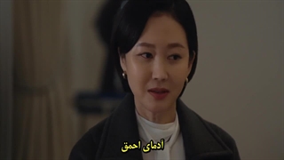 قسمت 4 سریال ناقص ها با زیرنویس فارسی چسبیده