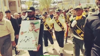 تشییع پلیس شهید حسینعلی نوری حسینه المهدی زابل - دادگستری زاهدان