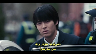 قسمت هفتم سریال ماشه +زیرنویس فارسی چسبیده Trigger 2025 با بازی کیم نام گیل و کیم یونگ کوانگ