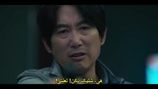 قسمت هشتم سریال ماشه +زیرنویس فارسی چسبیده Trigger 2025 با بازی کیم نام گیل و کیم یونگ کوانگ