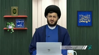 گفتگوی استاد یزدانی شیعه با بیننده سنی ( آیه 40 سوره توبه ) اذ هما فی الغار اذ یقول لصاحبه لا تحزن