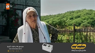 سریال داستان یک شب قسمت 68 (دوبله فارسی)