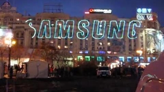 لیزر متن نویس سه بعدی