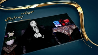 بخش هایی از برنامه سربلند(قسمت چهارم)