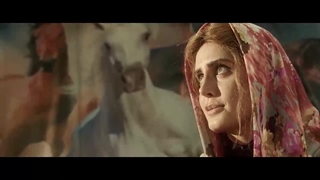 ابلق / ابلغ فیلم سینمایی ایرانی (کارگردان نرگس آبیار سریال سووشون)