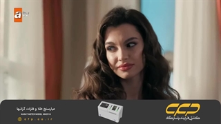 سریال داستان یک شب قسمت 70 (دوبله فارسی)