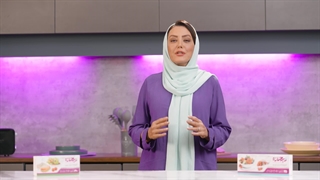 تیزر معرفی محصول ریحانه پلاست