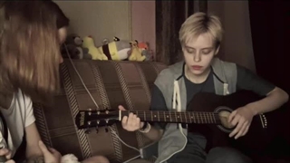 ᴱᵛᵉʳʸᵗʰⁱⁿᵍ ᴵ ʷᵃⁿᵗᵉᵈ