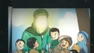 زندگی حضرت رقیه