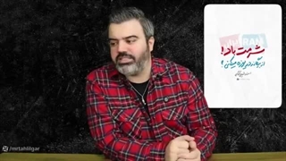 آقای تحلیلگر ایران هفته قبل جاسوس در فضا مستقر کر.