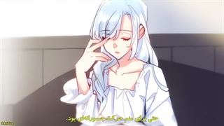 انیمه قدیسه ناقص انتقام یک قدیسه پر از زخم قسمت 4