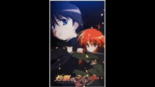 تمام اوپنینگ های انیمه shakugan no shana ( توضیحات )