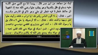 روایتی بسیار زیبا درباره افرادی که حضرت علی علیه السلام را واقعا دوست دارند و ولایت ایشان را پذیرفته اند