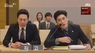 قسمت ۸خانم حمورابی بدون زیرنویس زبان اصلی