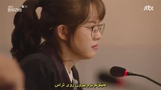 قسمت دوم سریال کره‌ای خانوم حمورابی زیرنویس-چسبیده-Miss-Hammurabi-2018--با-بازی-گوارا-و-L-عضو-گروه-Infinite-360p