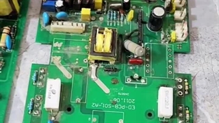 هیت سینگ تراشه بزرگ